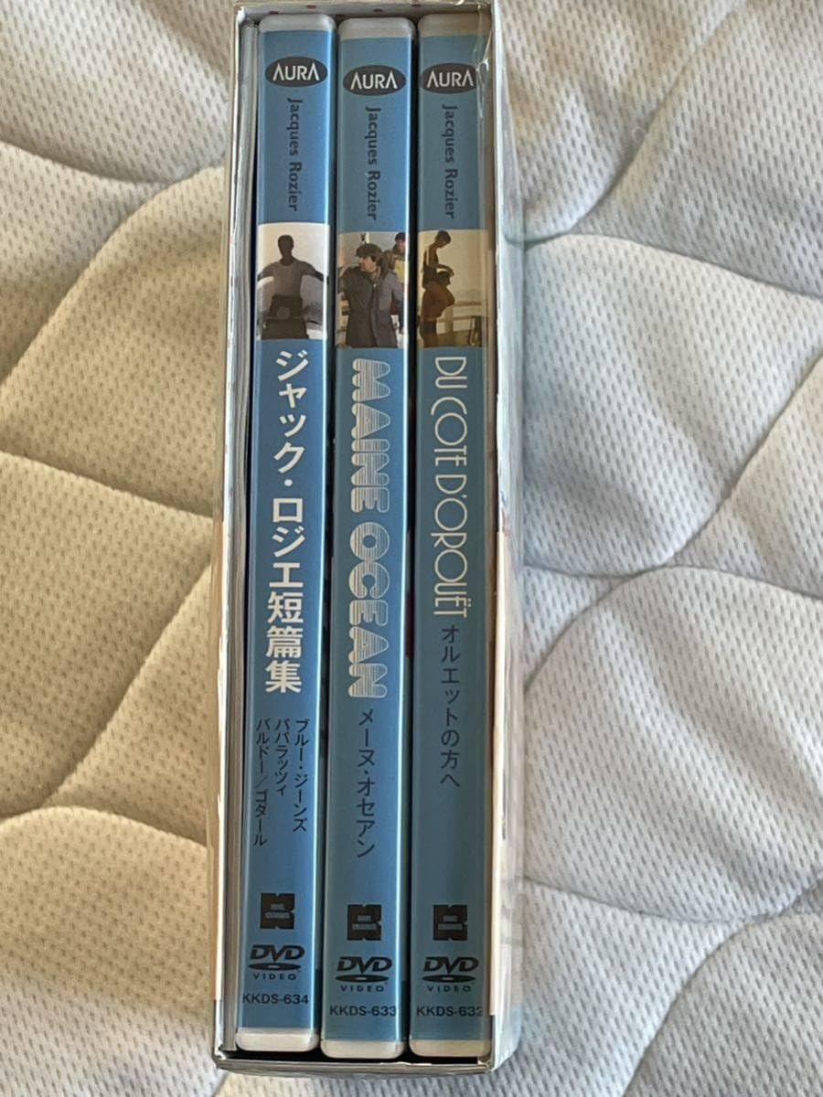 Amazon.co.jp: ジャック・ロジエ DVD-BOX : パソコン・周辺機器
